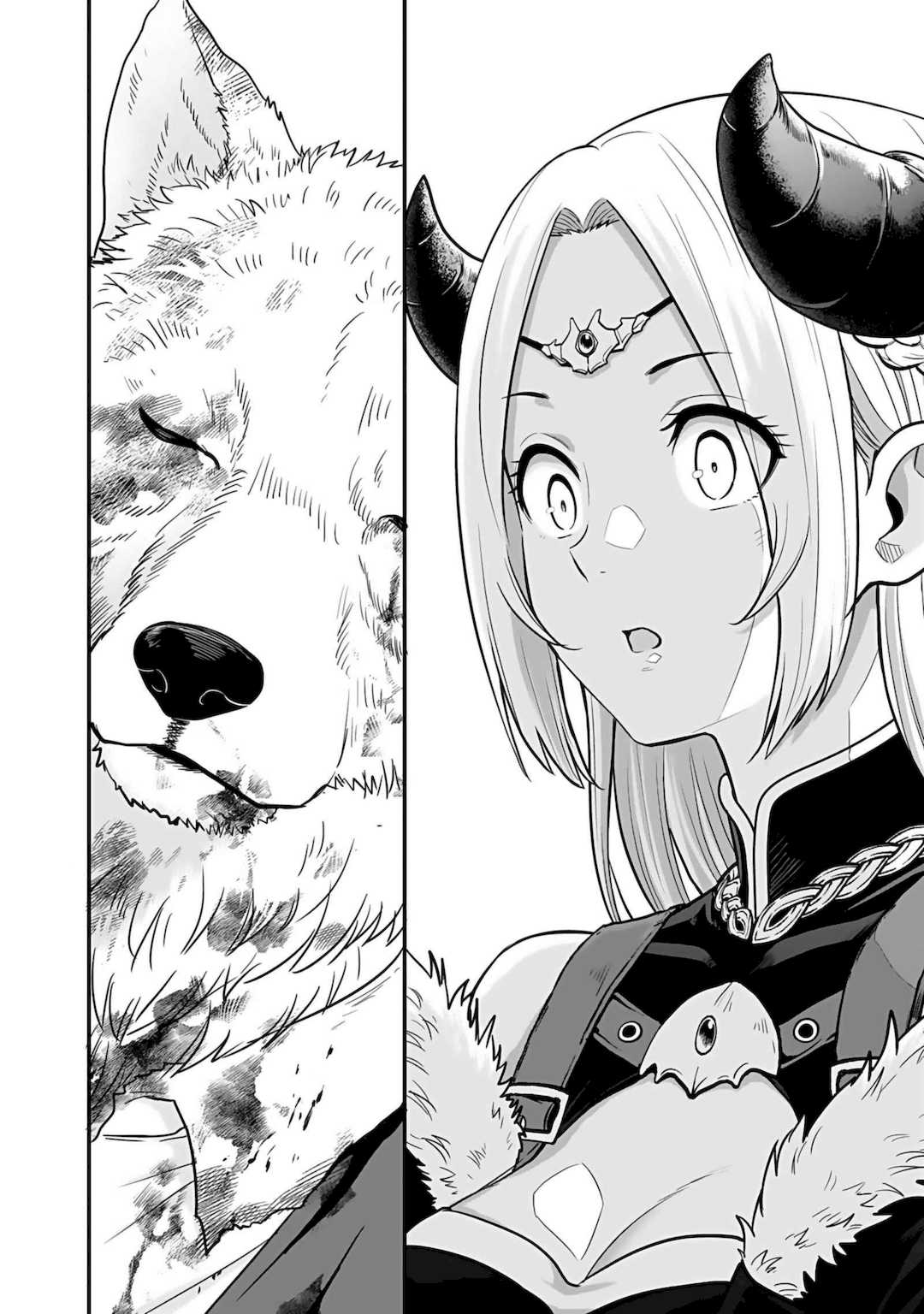 [仁堂ジョー×ひろのあきとみ] 異世界クラス召喚されたらR1○のスキルを獲得したので、○りたい放題させてもらいます！ 第04巻